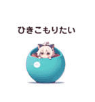 ゆるっと幼女のパジャマ日和（個別スタンプ：34）