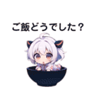 ゆるっと幼女のパジャマ日和（個別スタンプ：35）