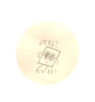 毎日使える！ころころくん（個別スタンプ：5）