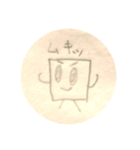 毎日使える！ころころくん（個別スタンプ：10）