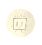 毎日使える！ころころくん（個別スタンプ：11）