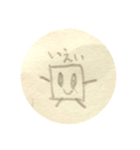 毎日使える！ころころくん（個別スタンプ：14）