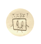 毎日使える！ころころくん（個別スタンプ：15）