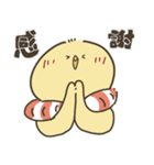 えびぴよのスタンプ その2（個別スタンプ：1）