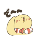 えびぴよのスタンプ その2（個別スタンプ：6）