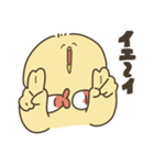 えびぴよのスタンプ その2（個別スタンプ：7）