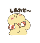 えびぴよのスタンプ その2（個別スタンプ：9）