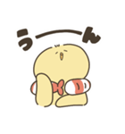 えびぴよのスタンプ その2（個別スタンプ：10）