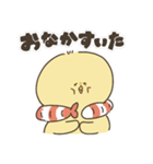 えびぴよのスタンプ その2（個別スタンプ：29）