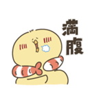 えびぴよのスタンプ その2（個別スタンプ：30）