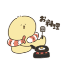 えびぴよのスタンプ その2（個別スタンプ：36）