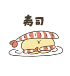 えびぴよのスタンプ その2（個別スタンプ：37）