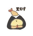 えびぴよのスタンプ その2（個別スタンプ：39）