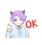 ゆるかわねこ少年（個別スタンプ：1）