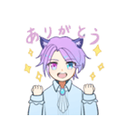 ゆるかわねこ少年（個別スタンプ：2）