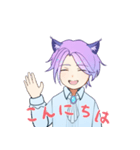 ゆるかわねこ少年（個別スタンプ：3）