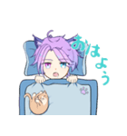 ゆるかわねこ少年（個別スタンプ：4）