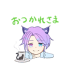 ゆるかわねこ少年（個別スタンプ：5）