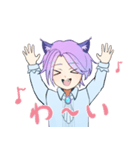 ゆるかわねこ少年（個別スタンプ：7）