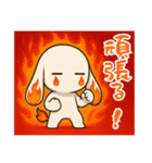 萌え❤︎うさ……………..（個別スタンプ：6）