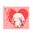 萌え❤︎うさ……………..（個別スタンプ：15）