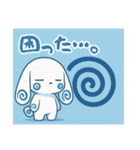 萌え❤︎うさ……………..（個別スタンプ：17）