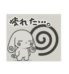 萌え❤︎うさ……………..（個別スタンプ：19）