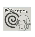 萌え❤︎うさ……………..（個別スタンプ：20）
