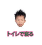 うんちをしないで（個別スタンプ：3）