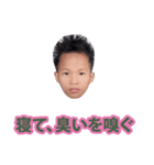 うんちをしないで（個別スタンプ：4）
