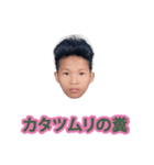 うんちをしないで（個別スタンプ：5）