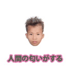 うんちをしないで（個別スタンプ：6）