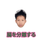 うんちをしないで（個別スタンプ：9）