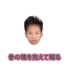 うんちをしないで（個別スタンプ：10）