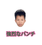 うんちをしないで（個別スタンプ：12）