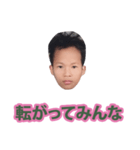 うんちをしないで（個別スタンプ：13）