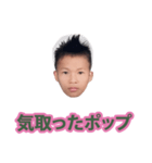うんちをしないで（個別スタンプ：14）