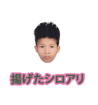 うんちをしないで（個別スタンプ：15）