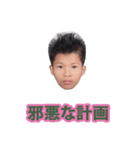 うんちをしないで（個別スタンプ：17）