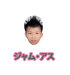 うんちをしないで（個別スタンプ：18）