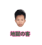 うんちをしないで（個別スタンプ：20）