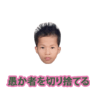 うんちをしないで（個別スタンプ：22）