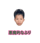 うんちをしないで（個別スタンプ：25）