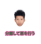 うんちをしないで（個別スタンプ：26）