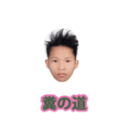 うんちをしないで（個別スタンプ：30）