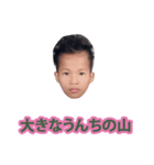 うんちをしないで（個別スタンプ：31）