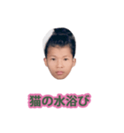 うんちをしないで（個別スタンプ：32）