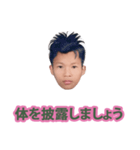 うんちをしないで（個別スタンプ：33）