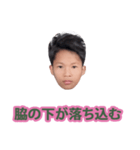 うんちをしないで（個別スタンプ：35）