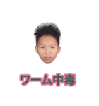 うんちをしないで（個別スタンプ：36）